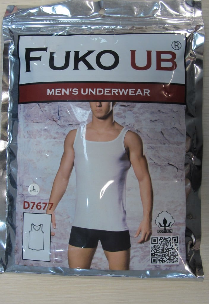 Майка чоловіча FUKO UB 7677 — фото 2