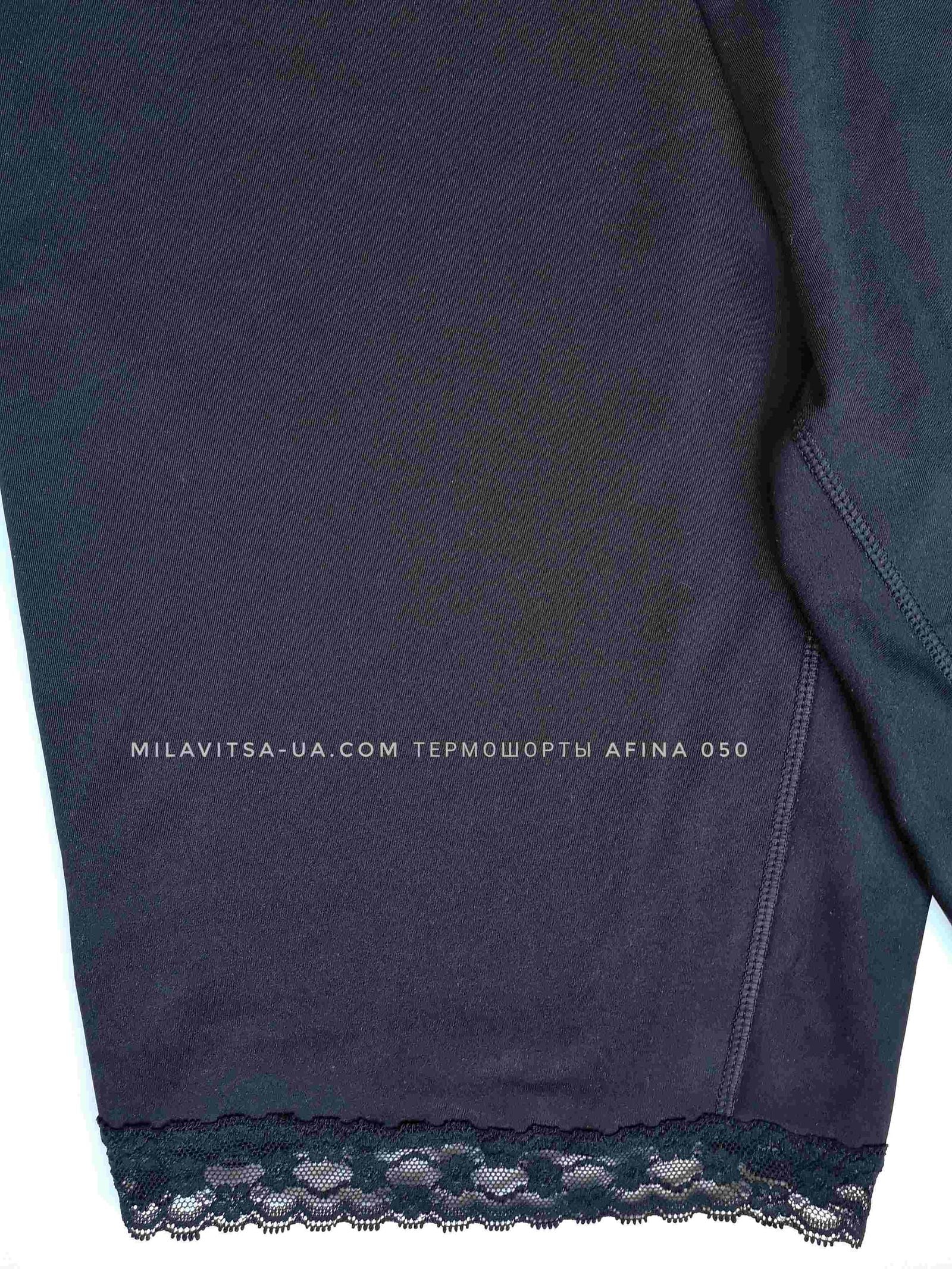050. Термошорти жіночі Afina (розміри: 3XL, 4XL, 5XL) — фото 3