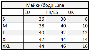 Luna Майка жіноча L004t Sofia — фото 9